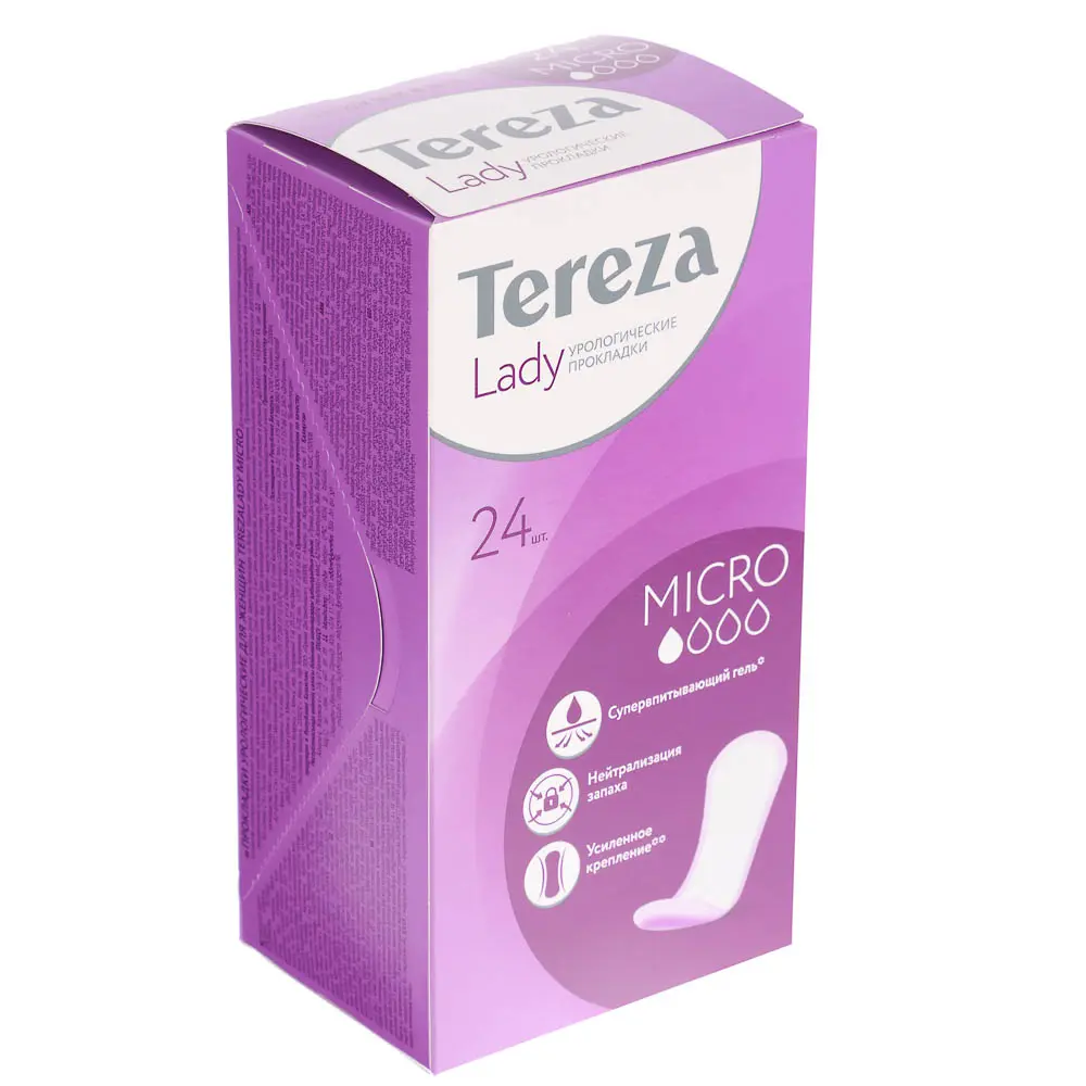 Прокладки урологические TerezaLady Micro, 24шт - #1