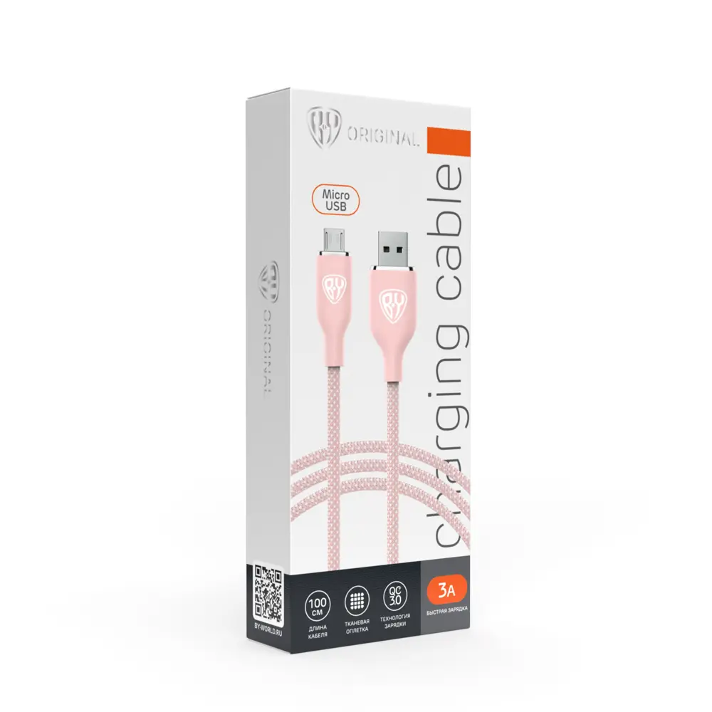 Кабель для зарядки USB(A)-microUSB BY Elite, 3А, 1м, Быстрая зарядка QC3.0, 100см, розовый - #2