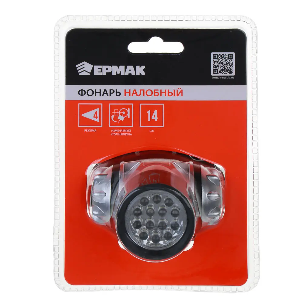 Фонарь налобный, тм ЕРМАК, 14 ярк. LED, 3xAAA, 6х4,2 см - #8