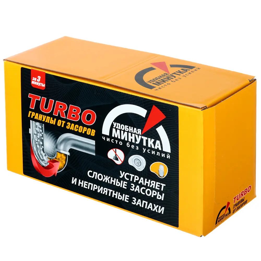 Гранулы от засоров УДОБНАЯ МИНУТКА Turbo, м/у, 70гр - #4