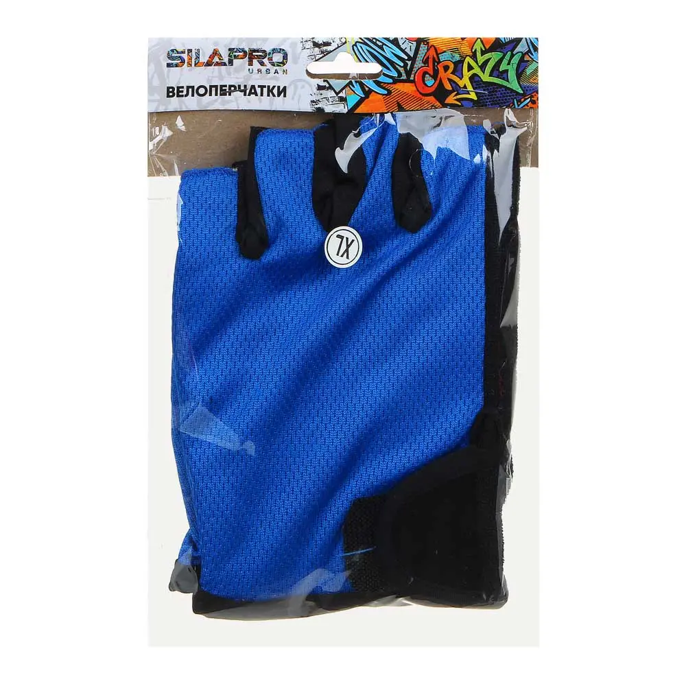 SILAPRO Велоперчатки, р. М; L; XL, нейлон, полиэстер, 3 цвета - #4