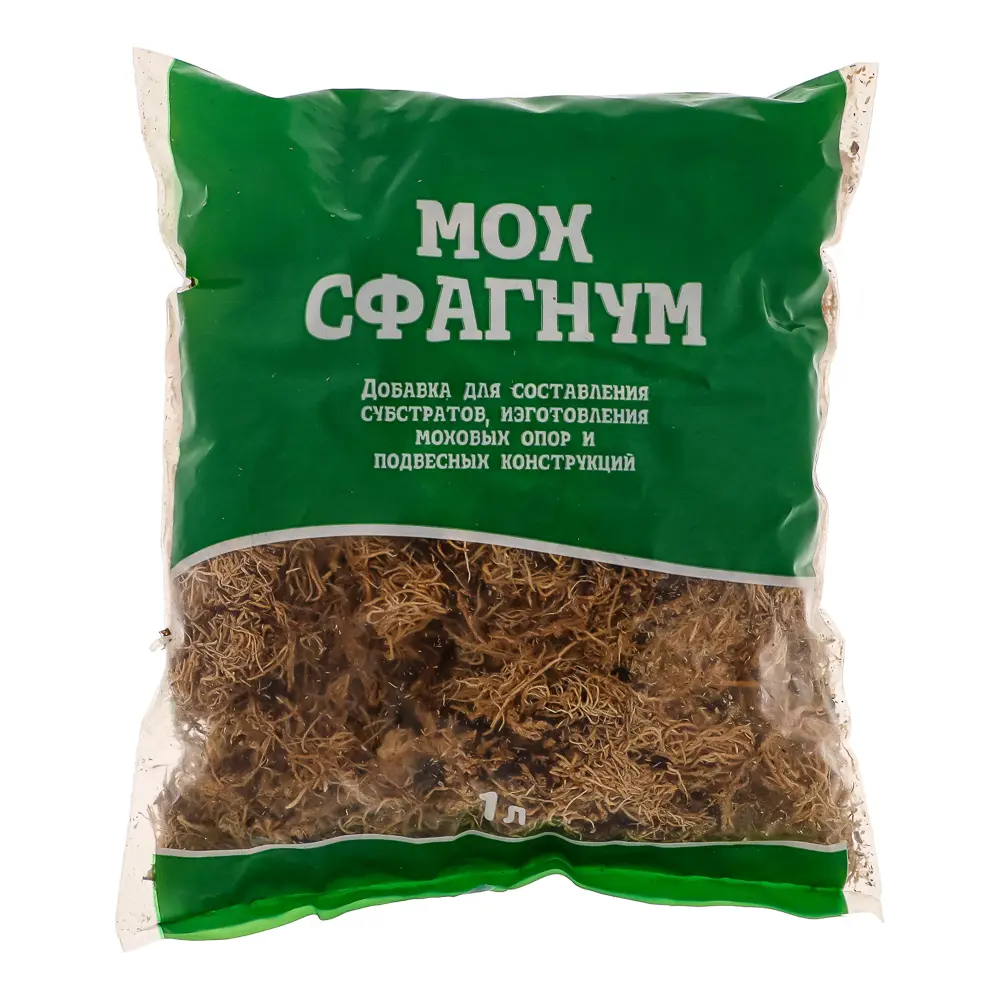 Мох сфагнум 1л - #1