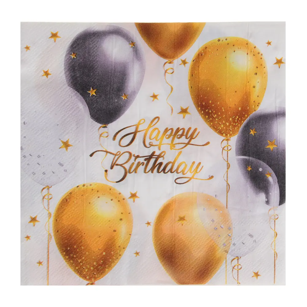 Набор салфеток бумажных тм Fntastic, 12 шт Happy birthday! 33x33 см - #1