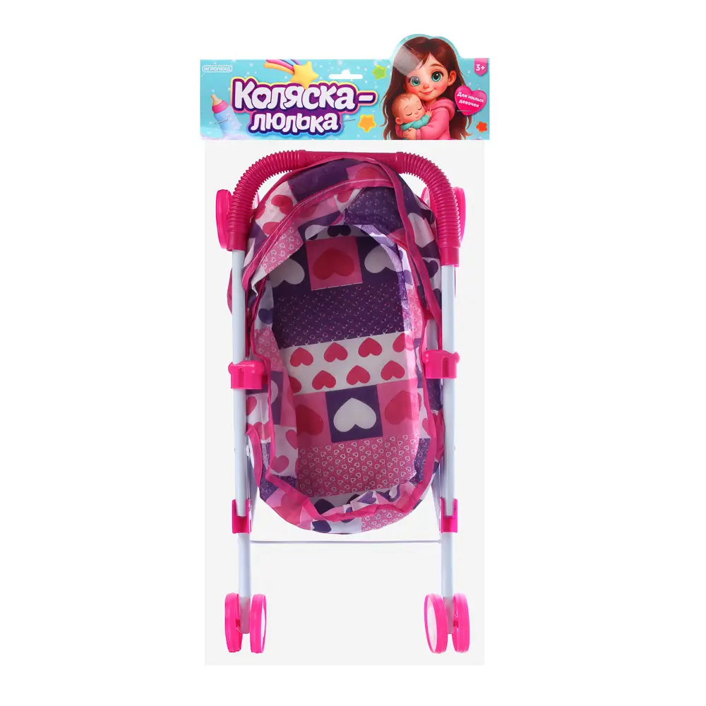 ИГРОЛЕНД Коляска люлька складная, ABS, сталь, полиэстер, 28х54х48см - #3