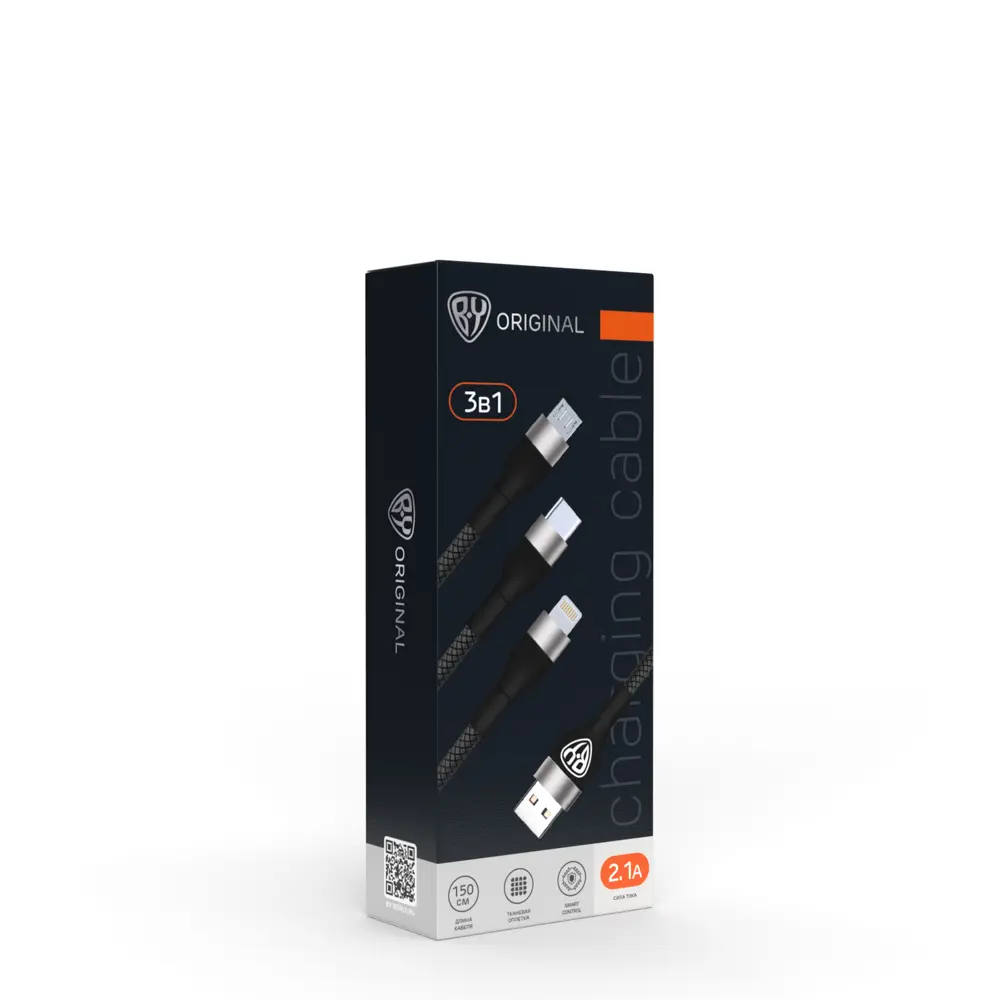 Кабель для зарядки 3в1 iP/microUSB/Type-C BY, 1.5м, 2.1А, тканевая оплётка, металлик, черный - #2