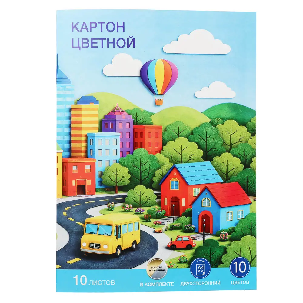 Картон цветной ClipStudio Альфа мелованная бумага, двухстор., 10л., 10цв., в папке, 558-068 - #1