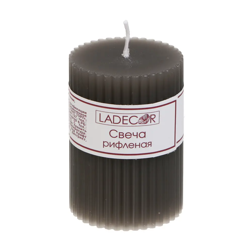 Свеча столбик тм LADECOR "Уютная осень" 5x7 см, рифленая, парафин, бобовый воск, 2 цвета - #6