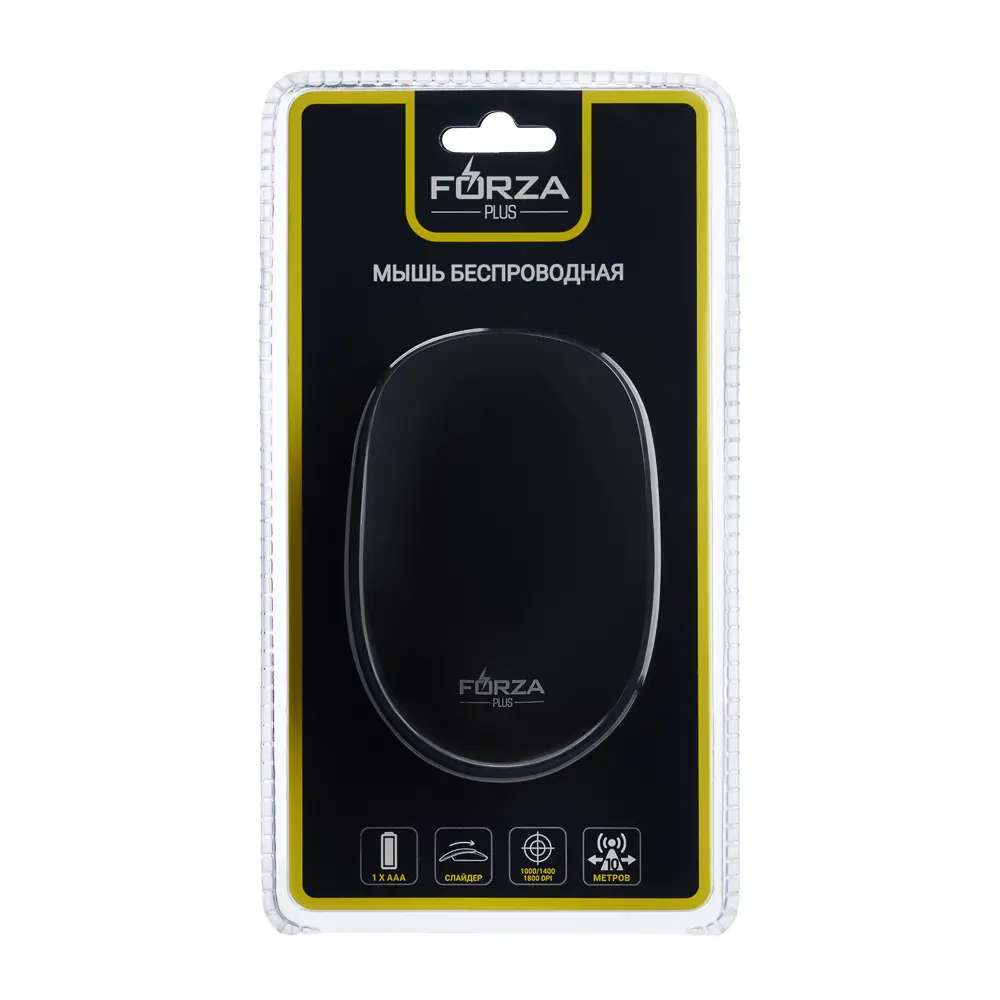 Компьютерная мышь беспроводная FORZA, 1000/1400/1800 DPI, 2.4GHz, 1xAAA, слайдер, чёрная - #2