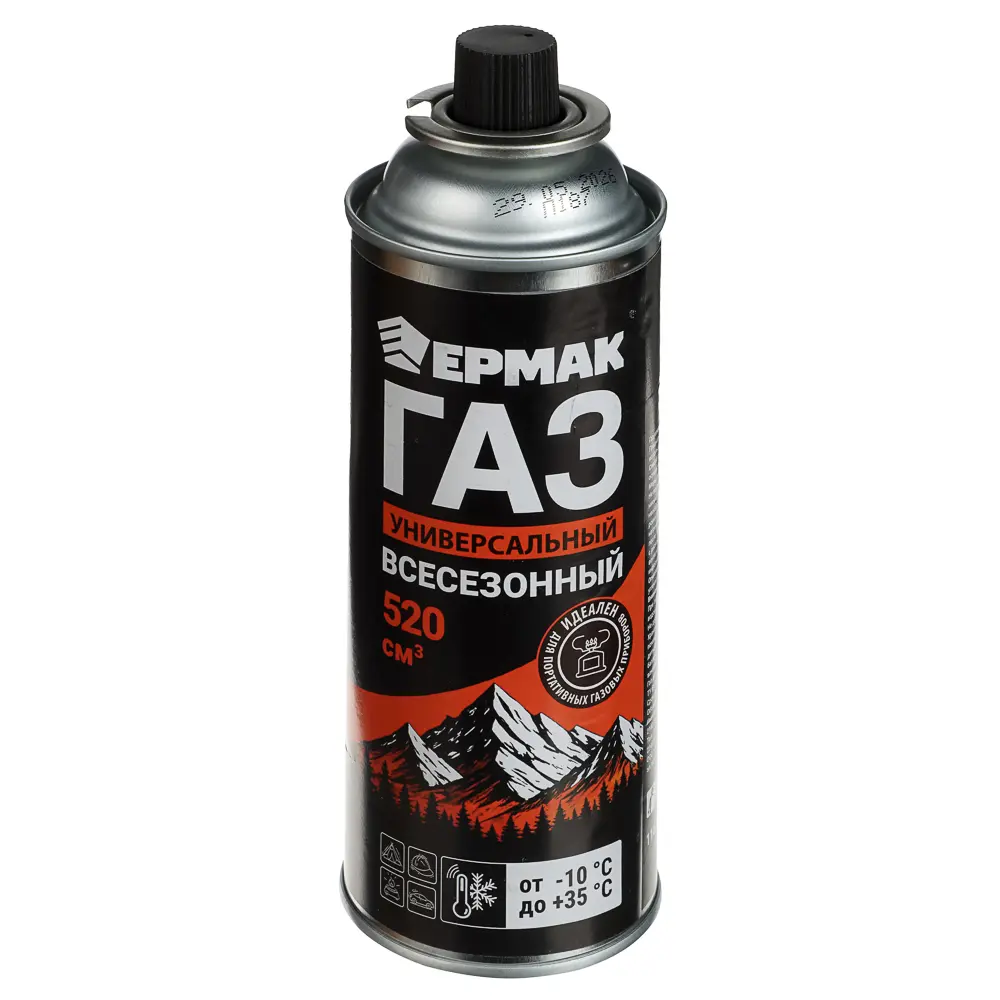 Газ для портативных плит тм ЕРМАК, всесезонный, метал. баллон 220гр, 520см3(цанг., ЕАЭС) - #6