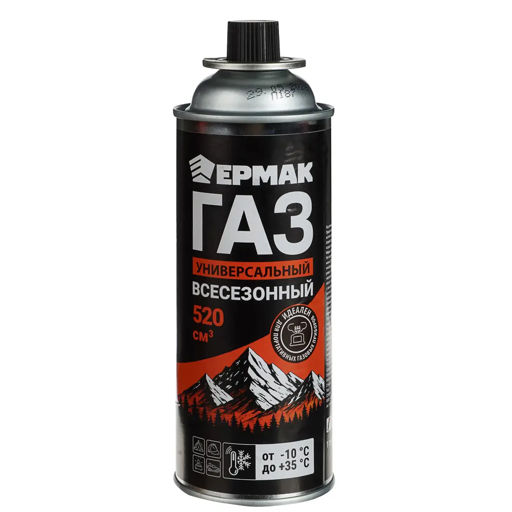 Газ для портативных плит тм ЕРМАК, всесезонный, метал. баллон 220гр, 520см3(цанг., ЕАЭС) - #7