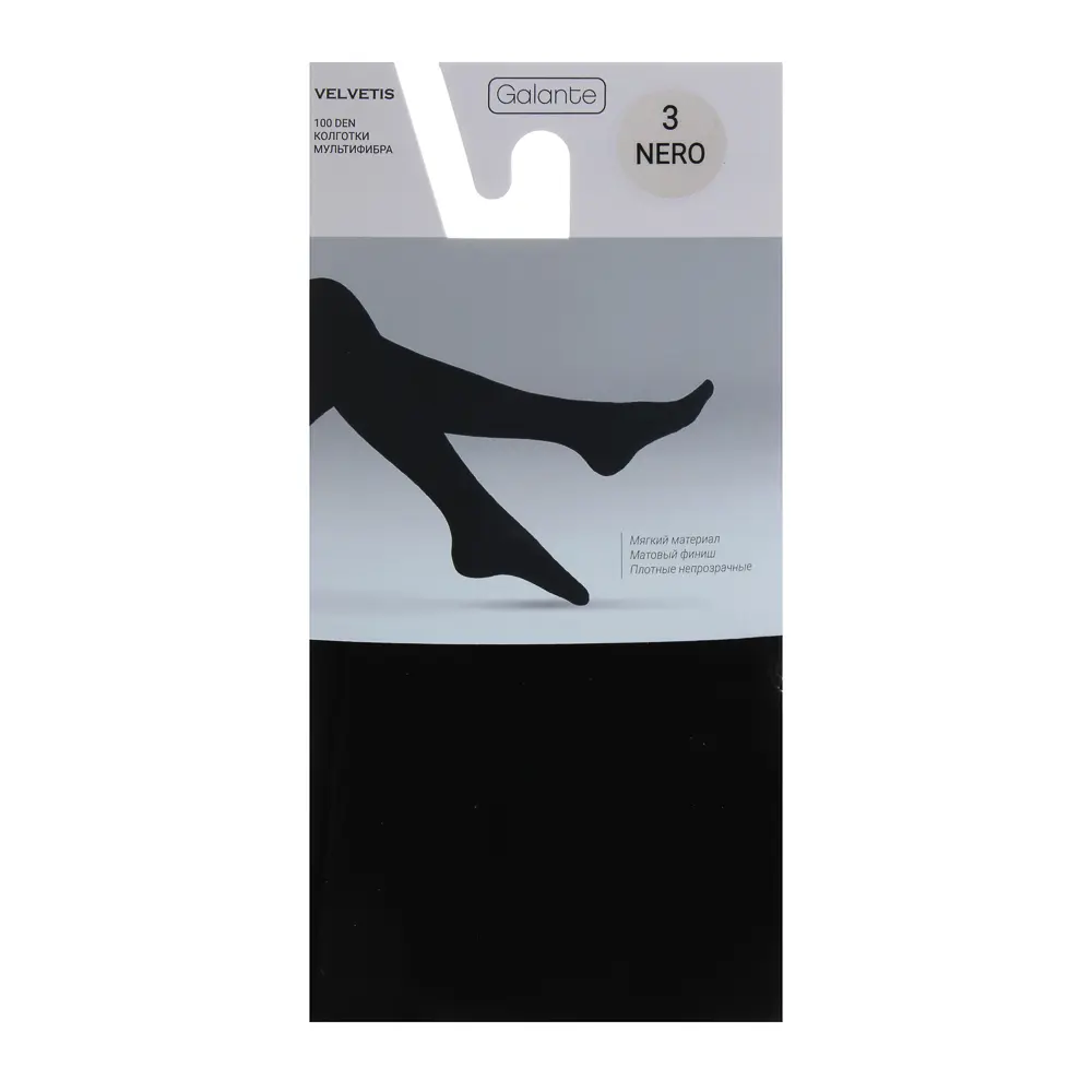 GALANTE Velvetis Колготки мультифибра 100DEN, 89% полиамид, 11% эластан, р-р 3, цвет черный - #3