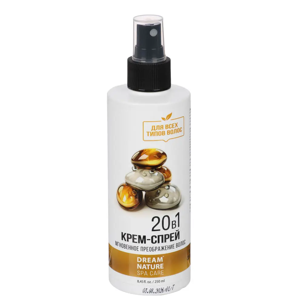 Крем-спрей для волос DREAM NATURE SPA CARE 20 в 1, 250 мл - #1