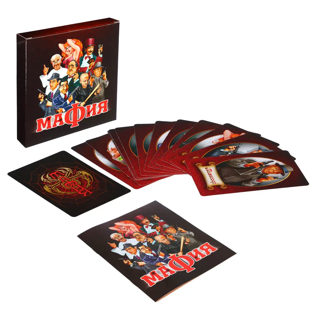 Игра настольная карточная "Мафия" 12,5х15х2см, арт. 01895 - #1