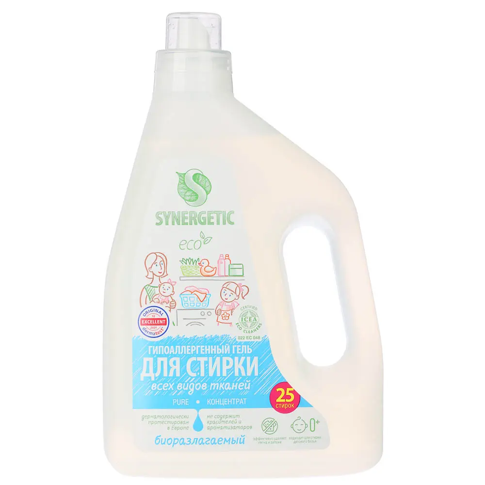 Гель для стирки SYNERGETIC Pure, для всех видов тканей, п/б, 1,5л - #1