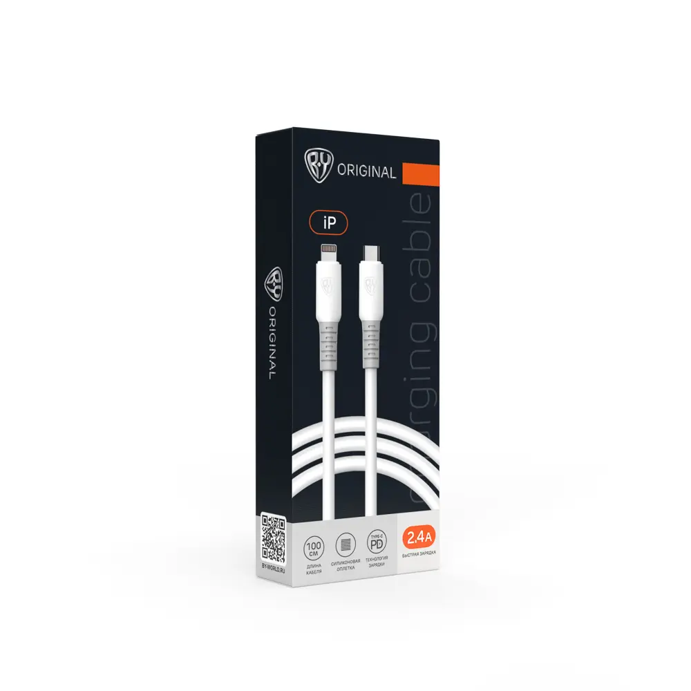 Кабель для зарядки Type C-iP BY Powerful,1м, 2.4А, Быстрая зарядка PD, 22Вт, белый - #2