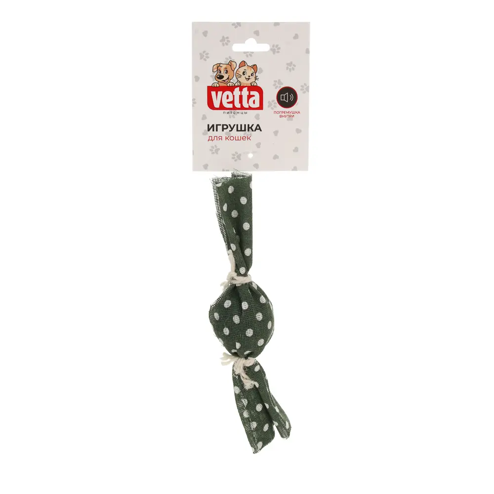 Игрушка для кошек VETTA, конфета, ПЭ, пластик, 17 см - #6