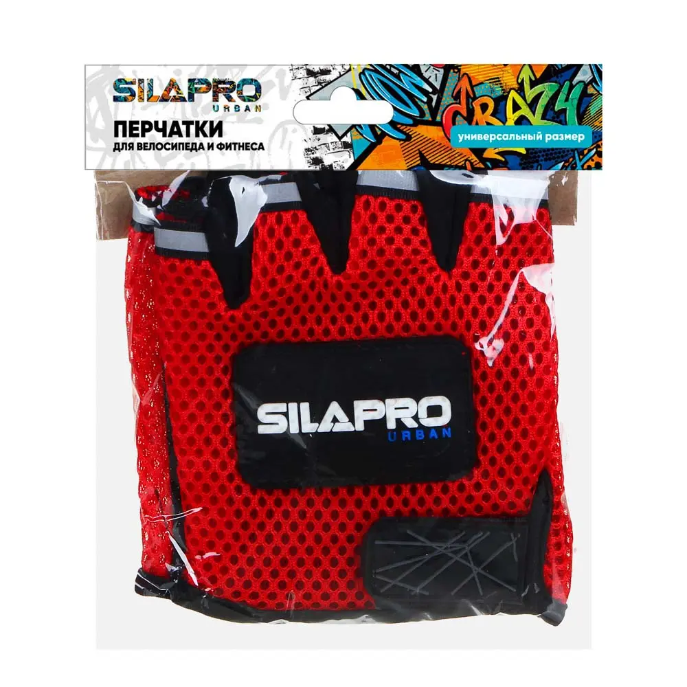SILAPRO Перчатки для велосипеда и фитнеса, универсальный размер, полиэстер, 3 цвета - #4
