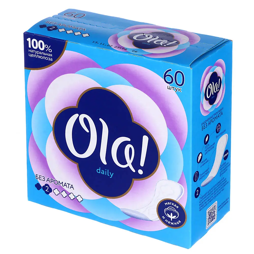 Прокладки ежедневные Ola! DAILY, к/у, 60 шт. - #1