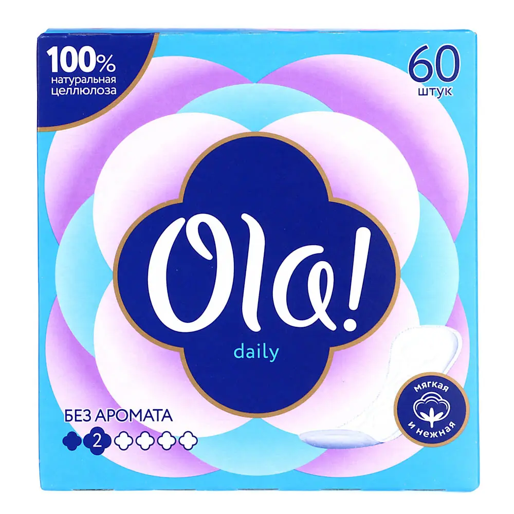 Прокладки ежедневные Ola! DAILY, к/у, 60 шт. - #2