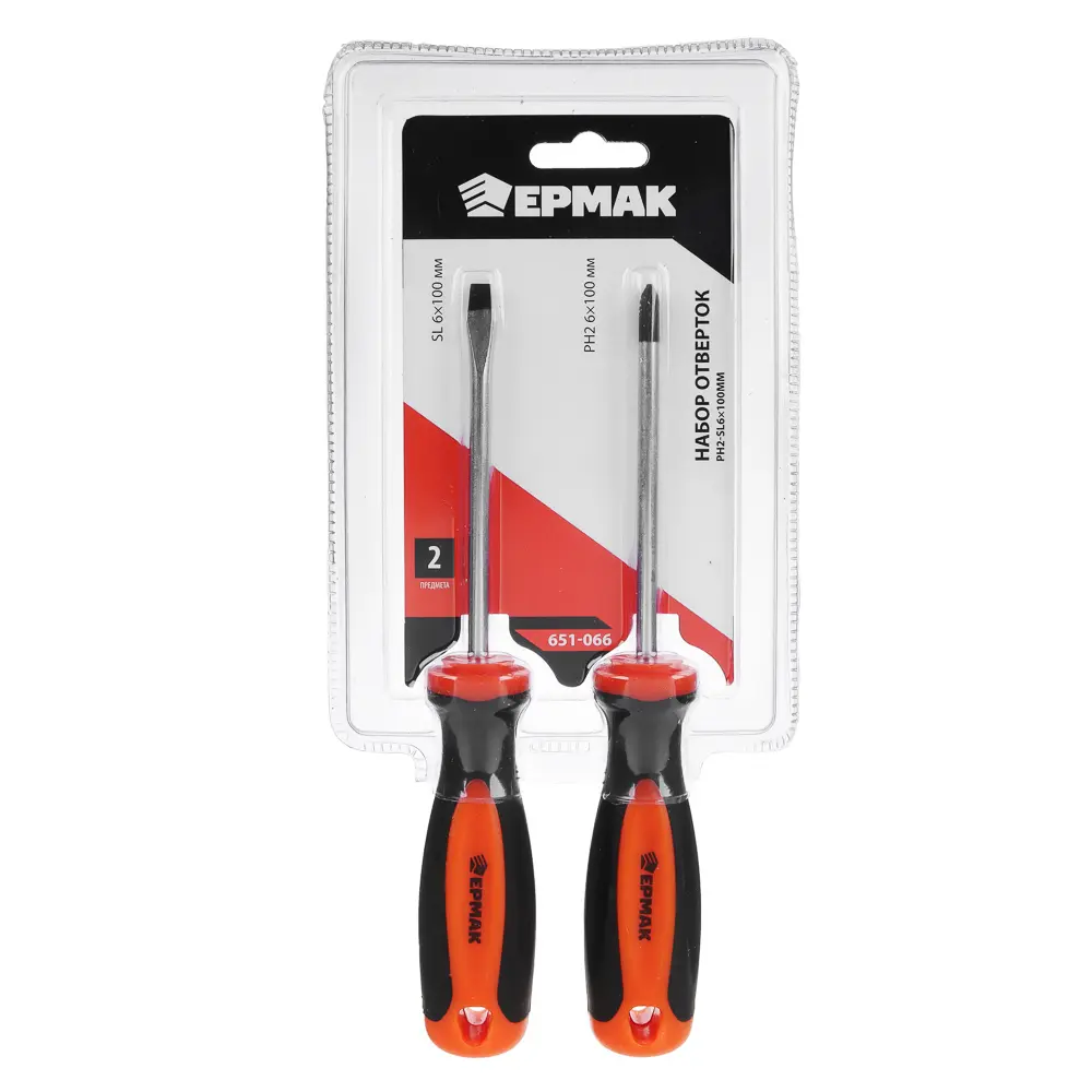 ЕРМАК Набор отверток 2 пр. 9986 (PH2-SL6х100мм) - #2