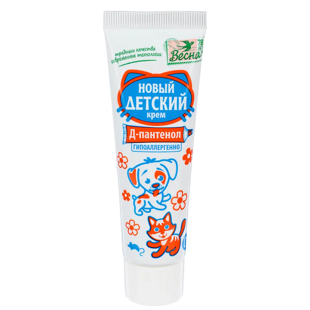 Крем детский ВЕСНА, с Д-пантенолом, п/туба, 45г - #1