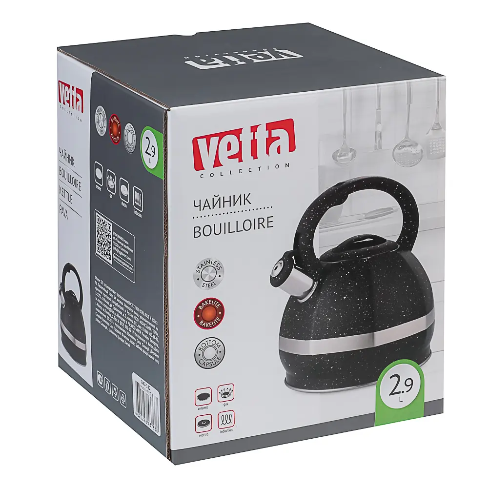 VETTA Чайник стальной 2,9л "Мартино", индукция - #7