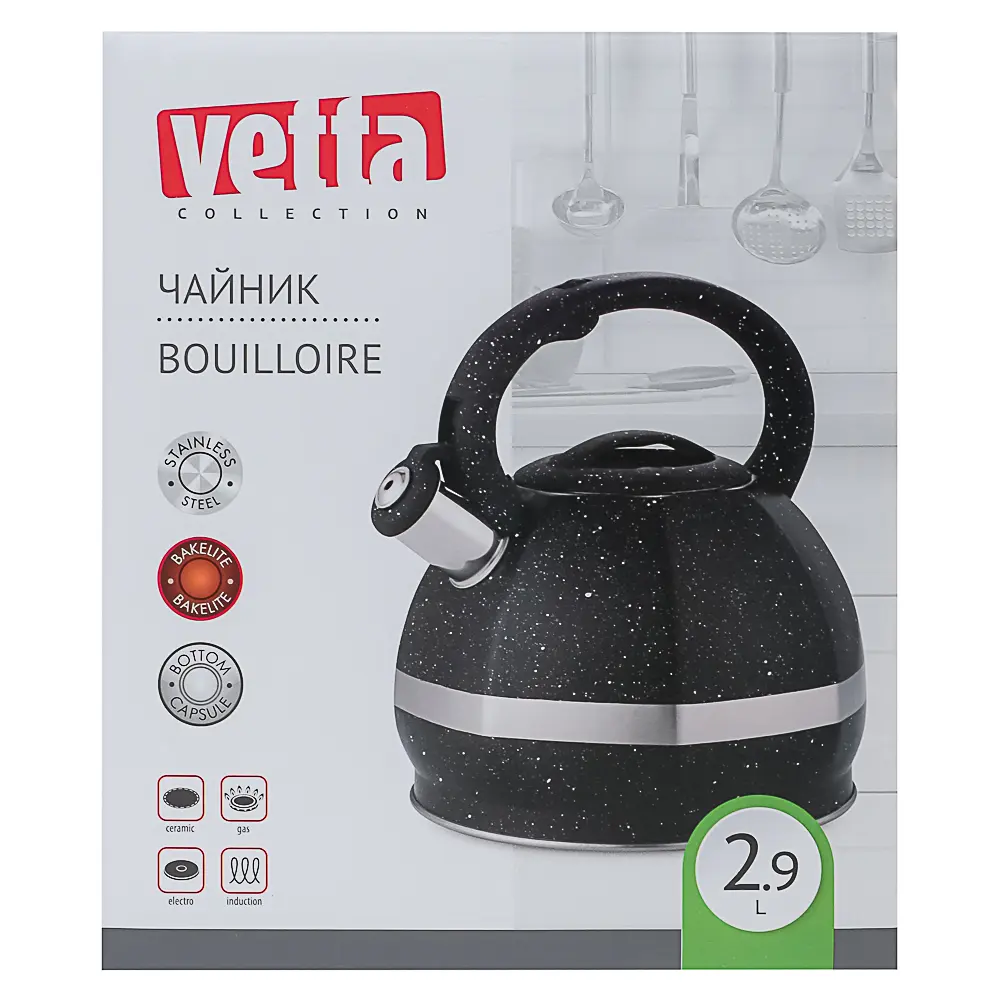 VETTA Чайник стальной 2,9л "Мартино", индукция - #9
