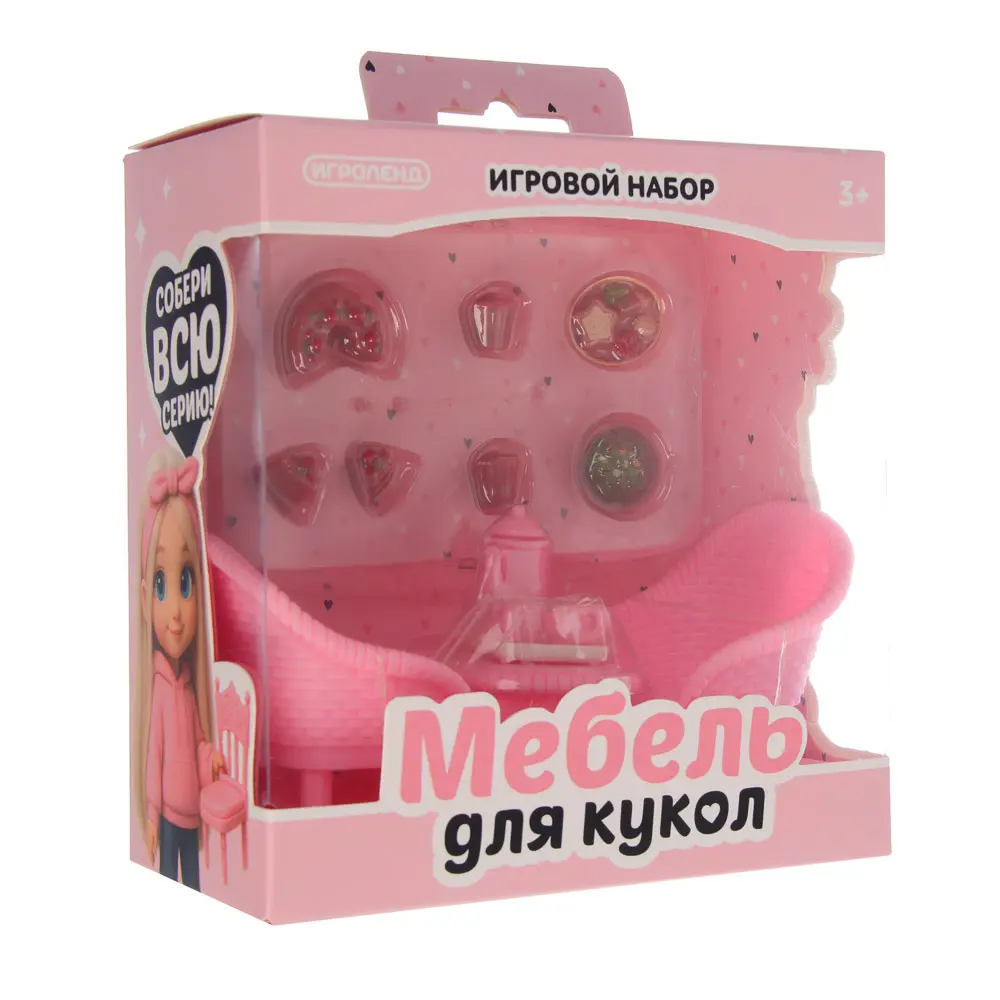 ИГРОЛЕНД Набор мебели для кукол, ABS, 13,5х14,2х7,3см, 6-8 дизайнов - #8