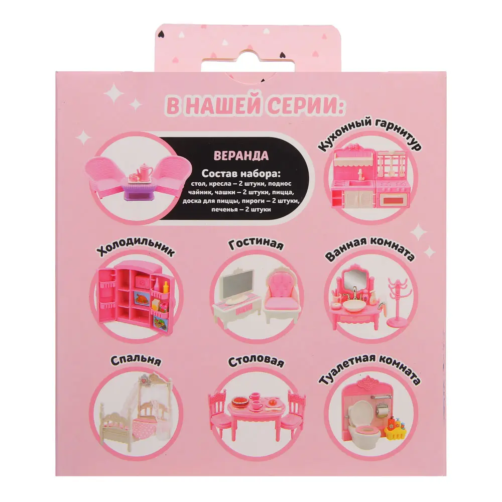 ИГРОЛЕНД Набор мебели для кукол, ABS, 13,5х14,2х7,3см, 6-8 дизайнов - #9