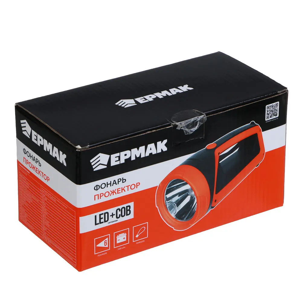 Фонарь прожектор тм ЕРМАК, LED + COB, 6 режимов, 2400мАч, Type-C кабель, 9х9х20см, пластик - #8