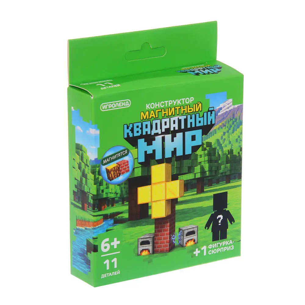 Конструктор магнитный "Квадратный мир" 11+фигурка сюрприз, ABS, 6+ - #8