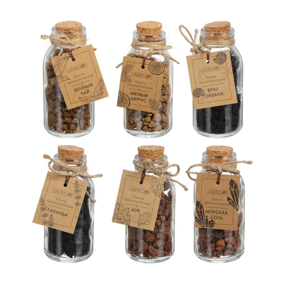 LADECOR Камни ароматические, 12х4,8х4,8 см, лаванда, зел.чай,морская соль, мятный цитрус, дуб, океан - #2