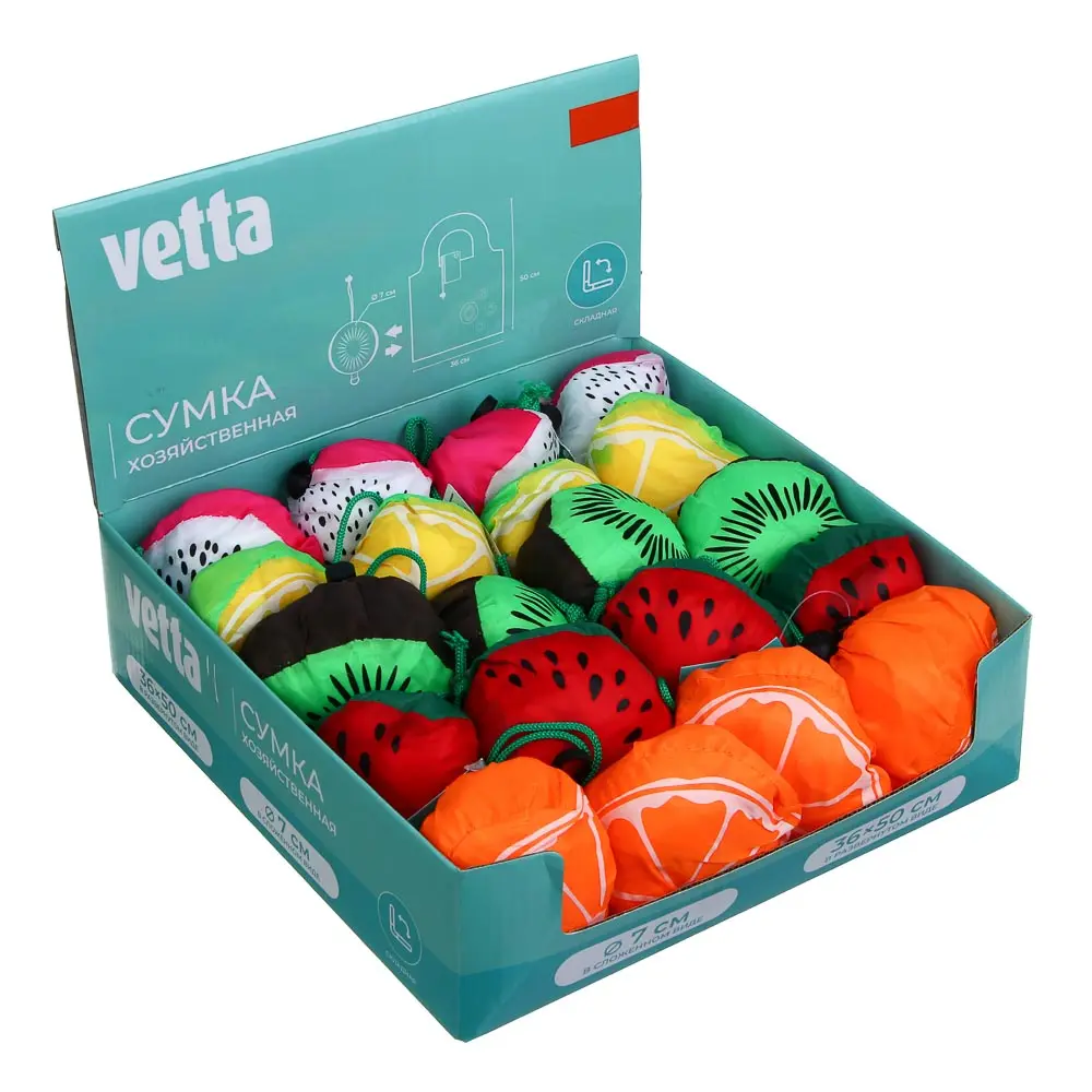 Сумка-хозяйственная тм VETTA, 36х50 см, полиэстер - #7