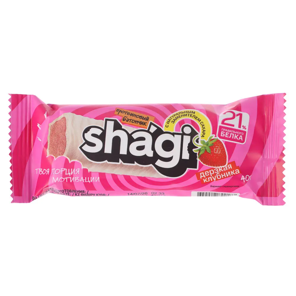 Протеиновый батончик Shagi со вкусом клубники, 40 г - #1
