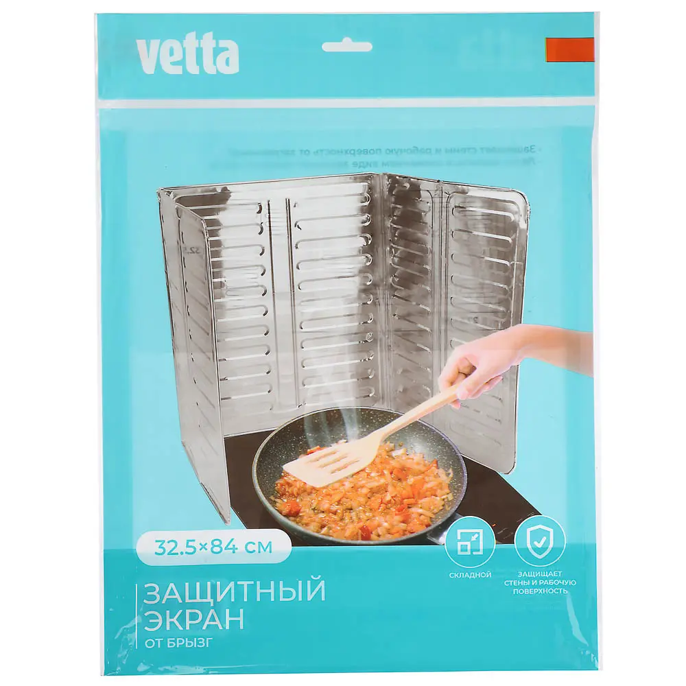 Экран защитный от брызг тм VETTA, 32,5х84см, алюминий - #5