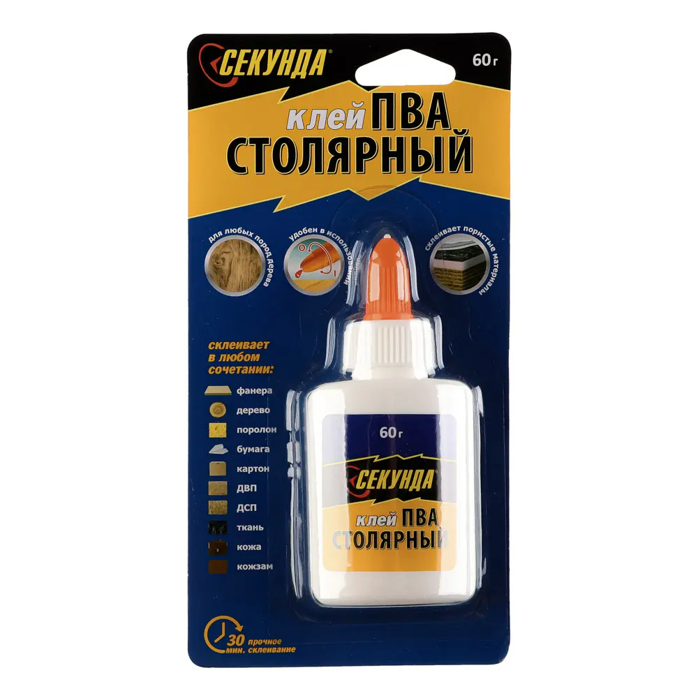 Клей столярный "Секунда" 60г, на индивидуальном блистере, 403-073 - #4