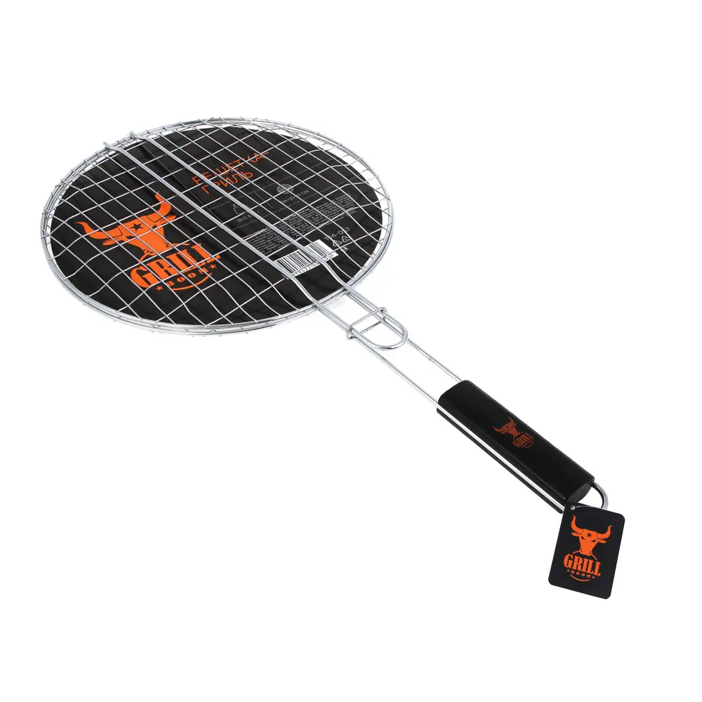 Решетка круглая тм GRILLBOOM, 550гр, 58х31х31см - #11