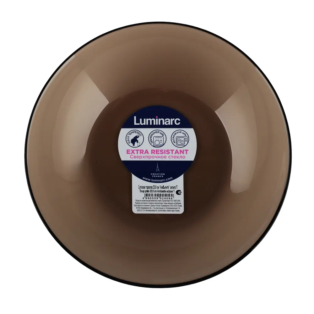 Luminarc Эклипс Амбьянте Тарелка глубокая 20,8см, дымчатое стекло, арт. L5088 - #5