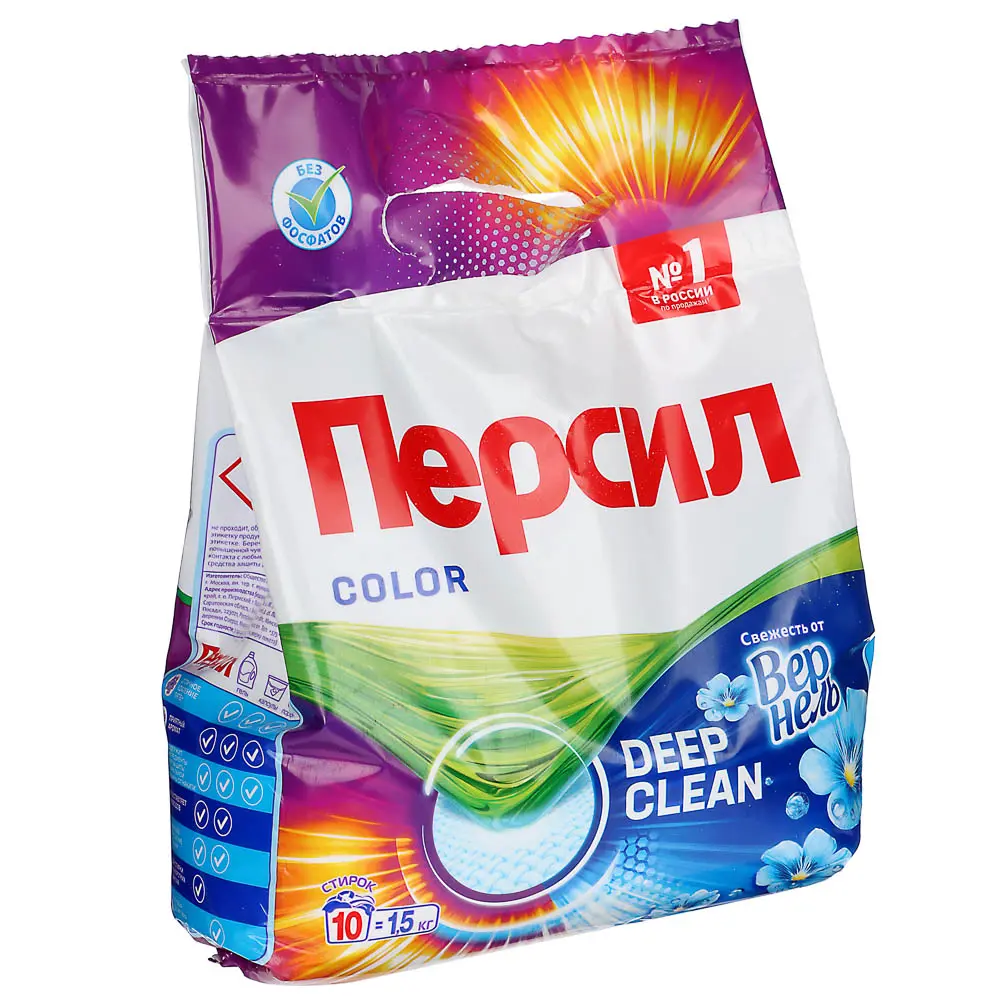 Стиральный порошок ПЕРСИЛ Color для цветного белья,п/э, 1,5 кг - #1