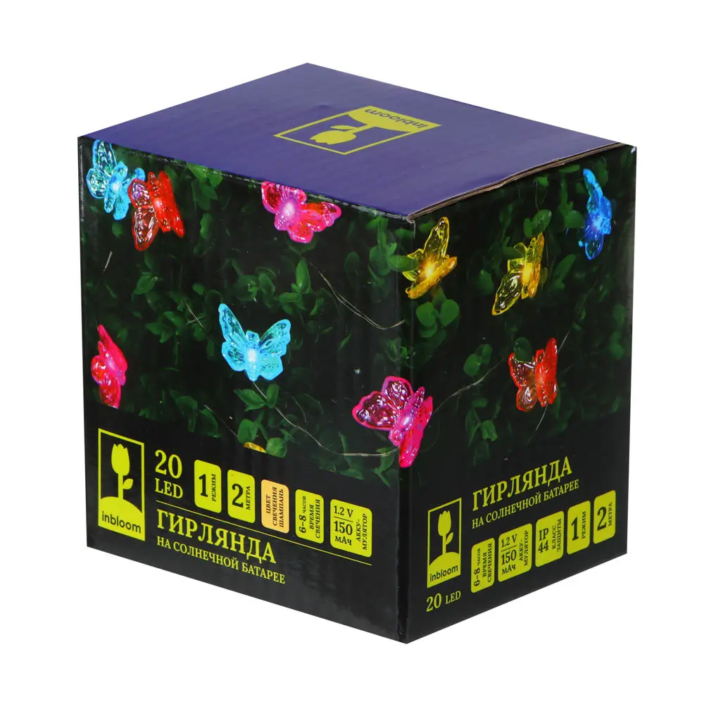 Гирлянда уличная бабочки на солнечной батарее 2 м INBLOOM, 20 LED, свечение шампань, 1.2V 2/3AAA 150 мАч Ni-Cd, пластик - #5