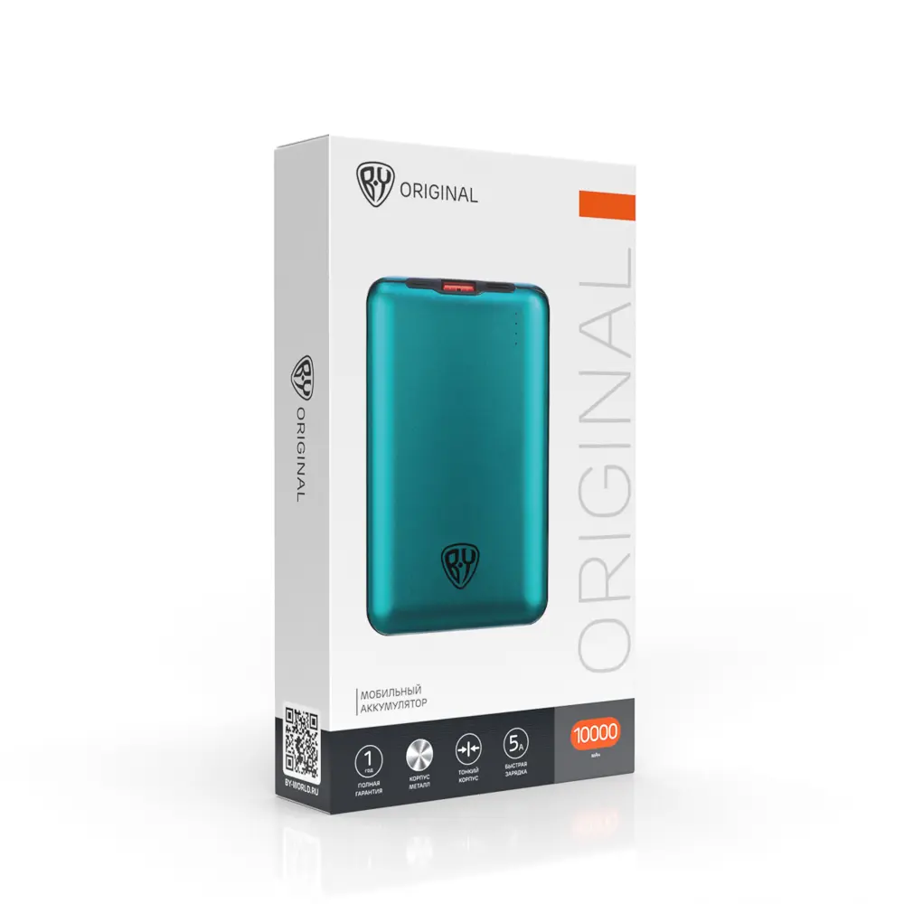 BY Аккумулятор мобильный, 10000мАч, USB+Type-C, Быстрая зарядка QC4.0+PD, 5А, корпус метал, зеленый - #2