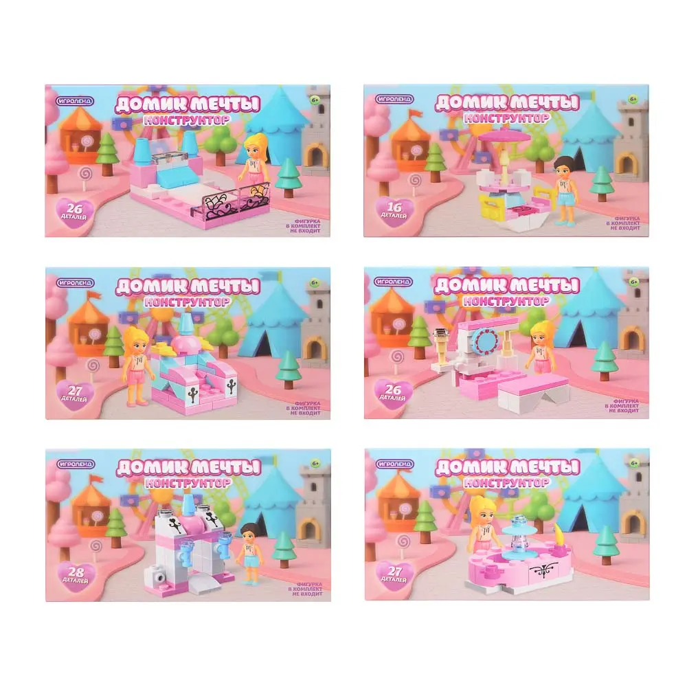 ИГРОЛЕНД Конструктор "Домик мечты", 13х3х7,5 см, ABS, 6 видов - #2