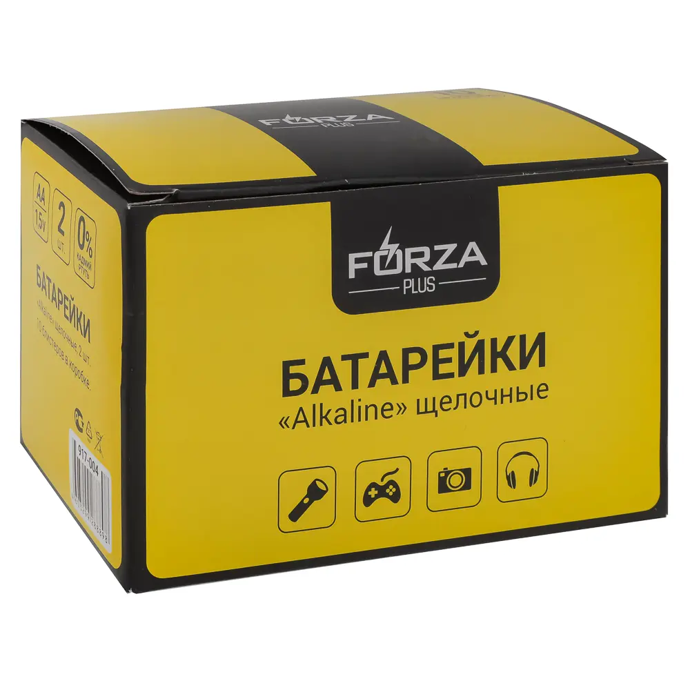 Батарейки AA FORZA 2шт "Alkaline" щелочная в блистере - #6