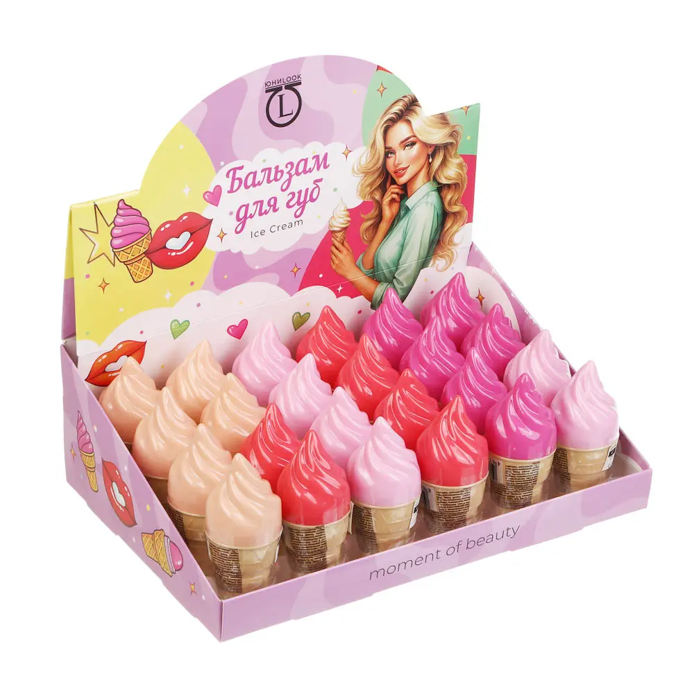 Бальзам для губ тм ЮНИLOOK Ice Cream 10 гр - #6