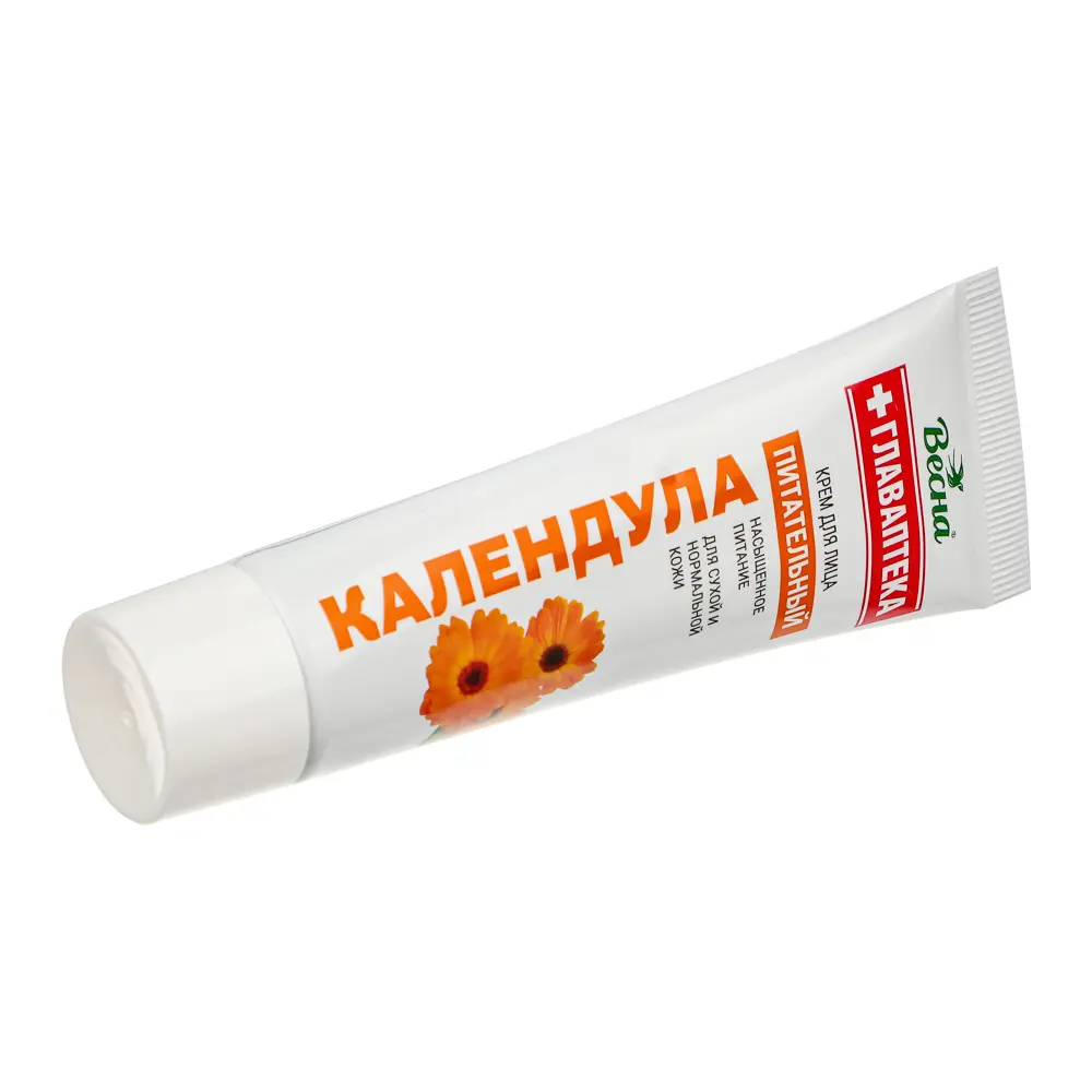 Крем для лица ВЕСНА Календула, туба, 45мл - #2