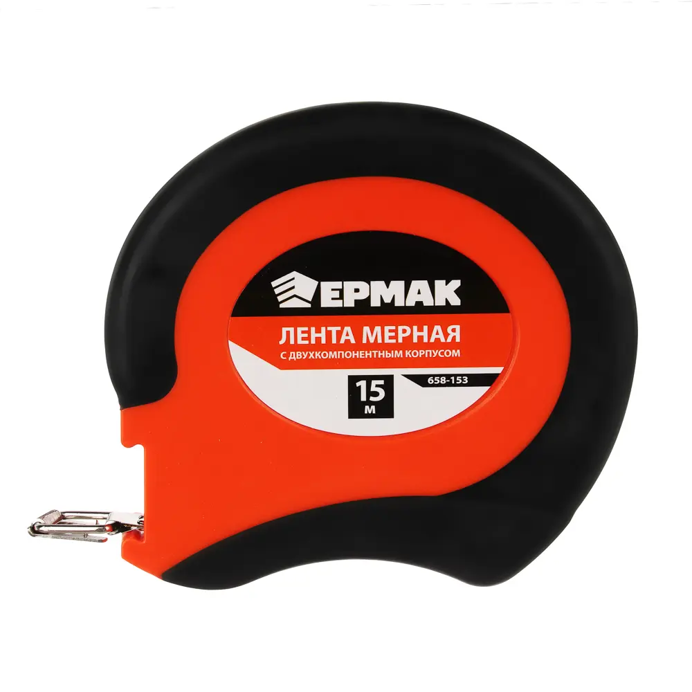 ЕРМАК Лента мерная металл 15м, двукомп. корпус - #3
