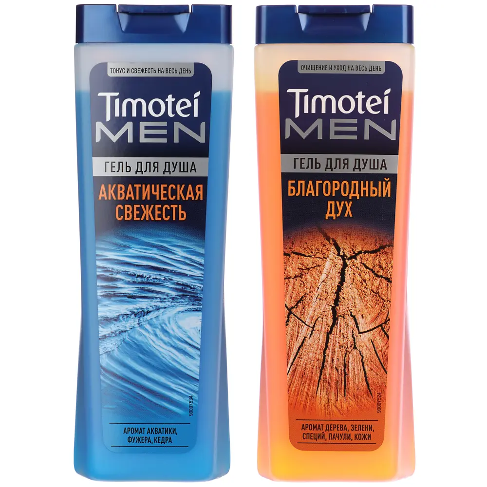 Гель для душа Timotei Men Акватическая свежесть,п/б, 200мл - #1