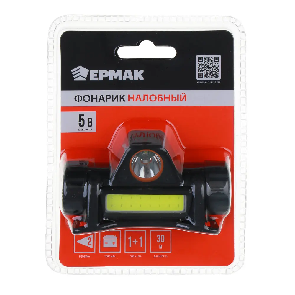 Фонарик налобный тм ЕРМАК, 800мАч, 1 COB, 1 LED, 8х3 см, 2 режима, пластик - #7