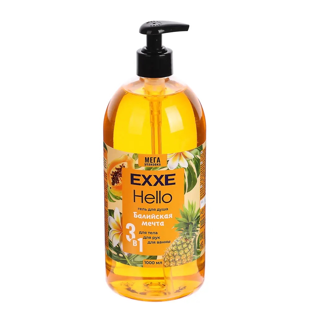 Гель для душа EXXE Hello 3в1 Балийская мечта, 1000мл - #1