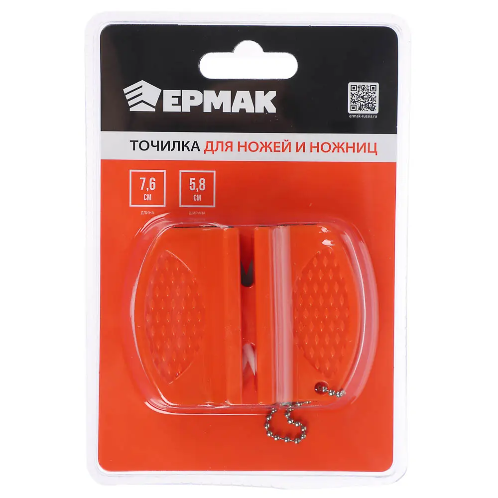 Точилка для ножей/ножниц тм ЕРМАК, вольфрамовая сталь, керамика, 5,8х7,6х2,4см, ABS пластик - #2
